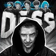 Diss Mafanya, Джарахов, Toxi$, Лиза Анохина, Cmh, Bratishkin